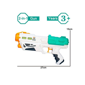 تفنگ اسباب بازی آب پاش و توپ اسفنجی مدل MAGIC GUN_اسباب بازی